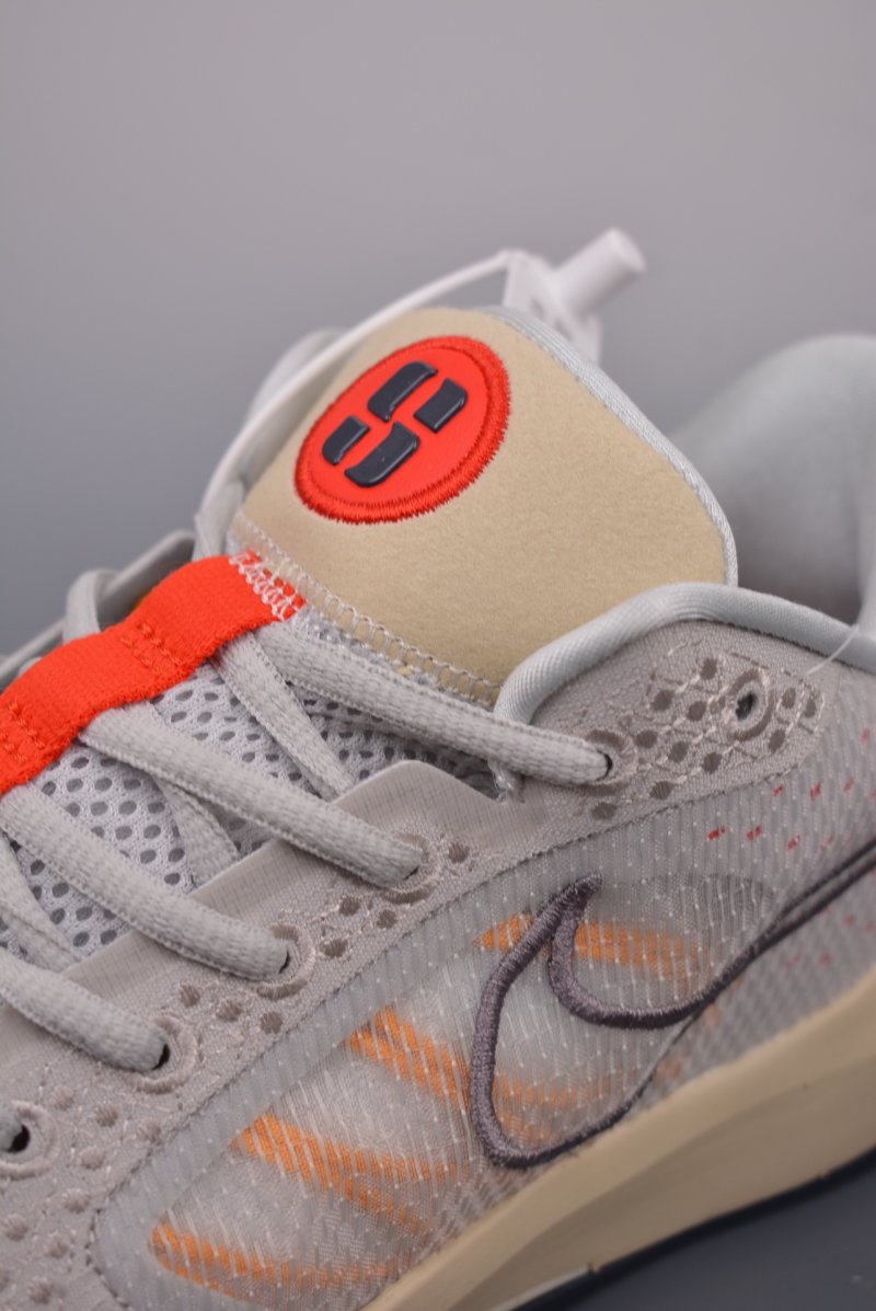Nike Sabrina 1 EP view