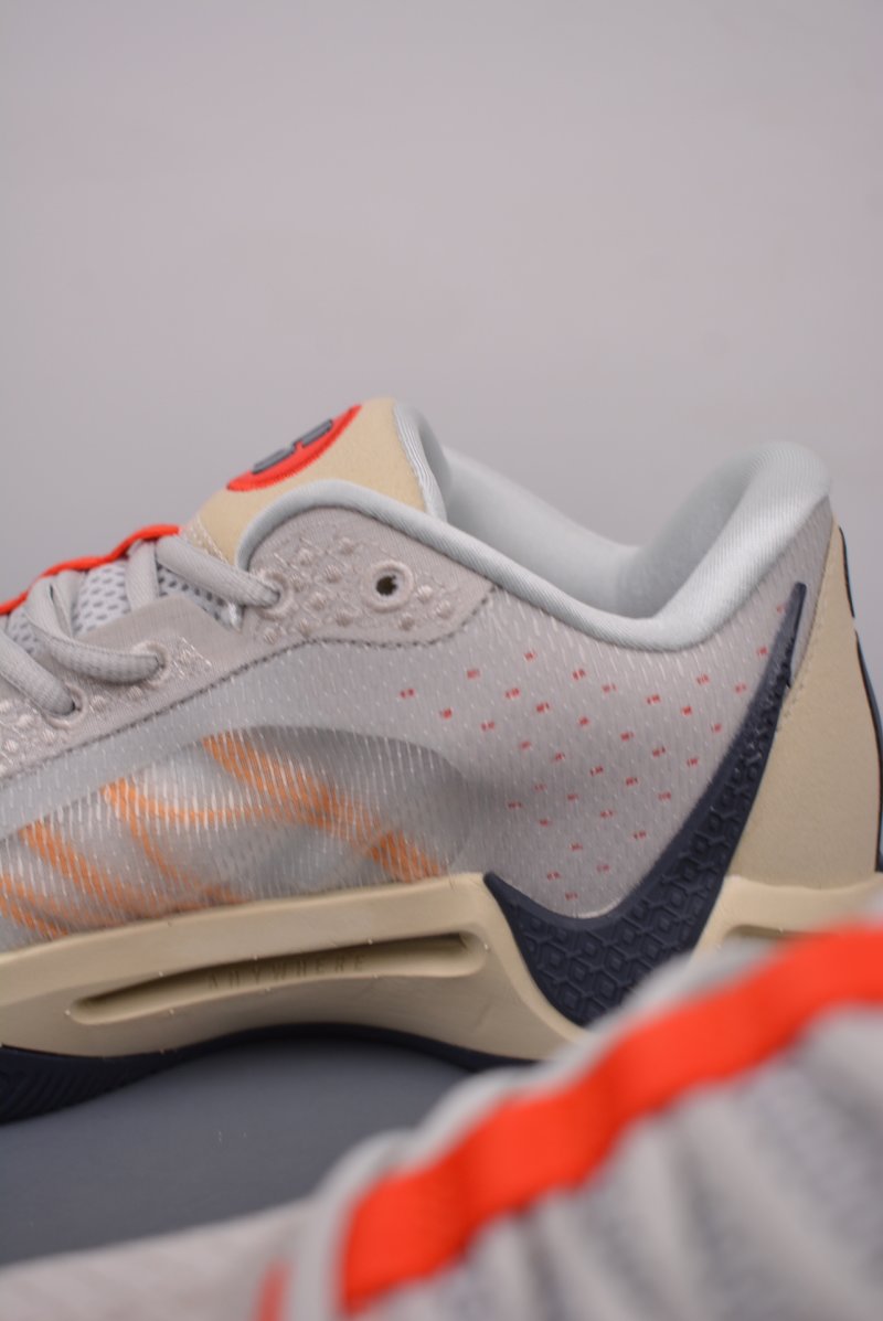 Nike Sabrina 1 EP view