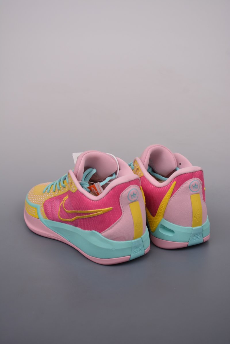 Nike Sabrina 1 EP view