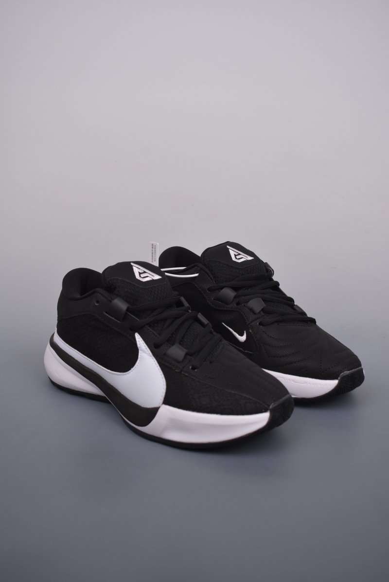 Nike Zoom Freak 5 EP