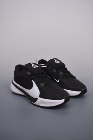 Nike Zoom Freak 5 EP view 1
