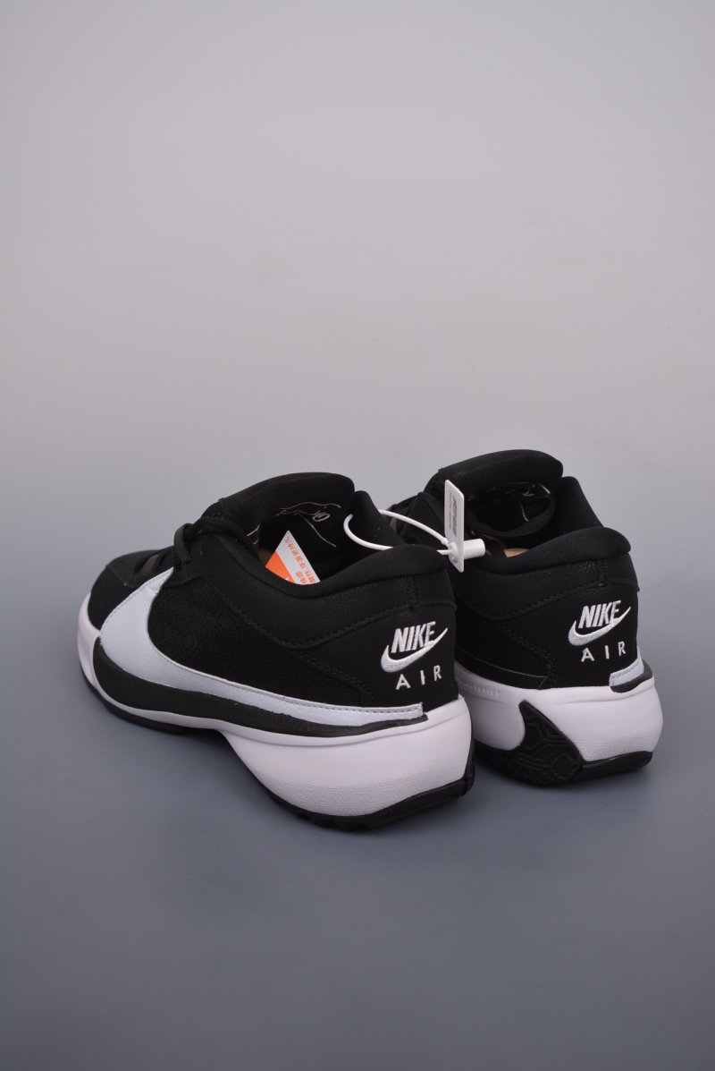 Nike Zoom Freak 5 EP view