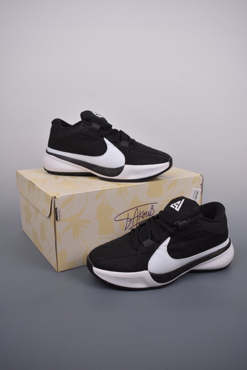 Nike Zoom Freak 5 EP view