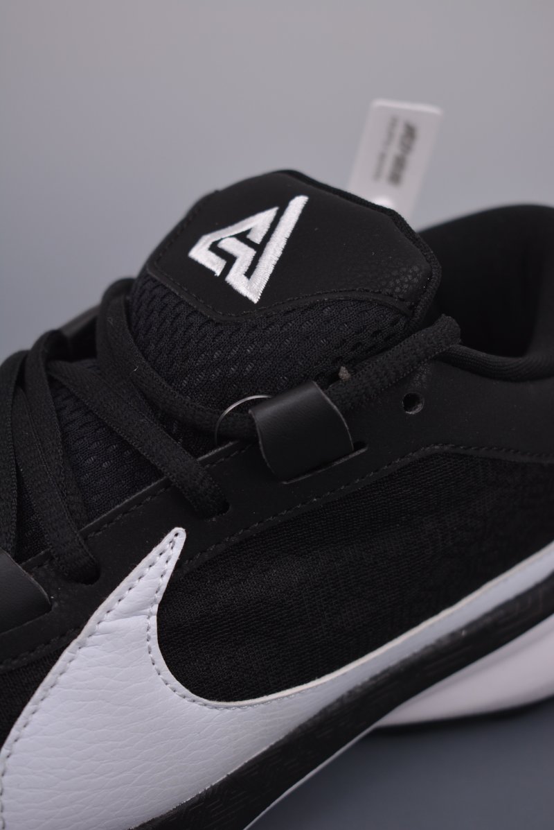 Nike Zoom Freak 5 EP view