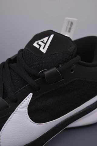Nike Zoom Freak 5 EP view 7