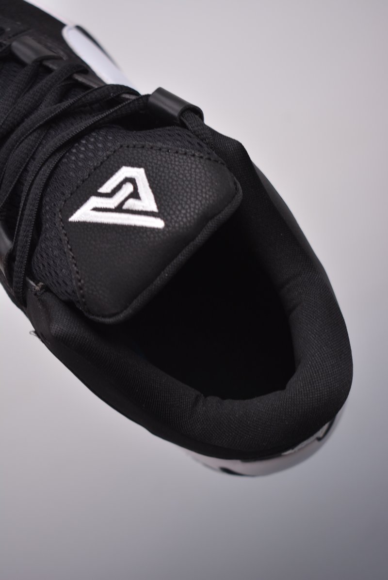 Nike Zoom Freak 5 EP view