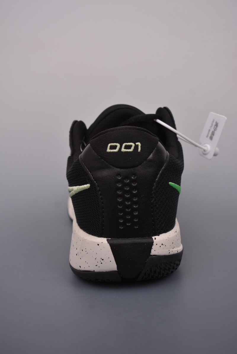 Nike Zoom G.T. ACDM view