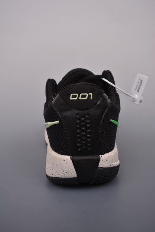 Nike Zoom G.T. ACDM view 4