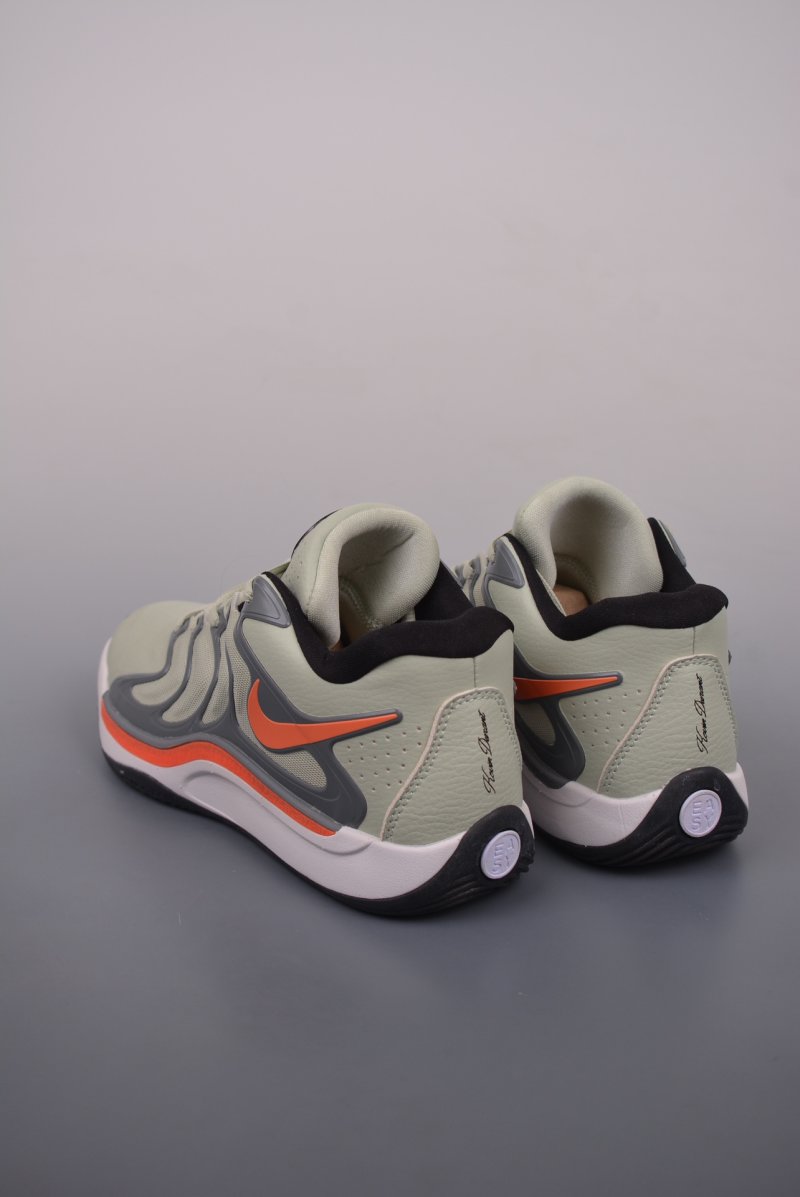 Nike Zoom KD 17 EP view