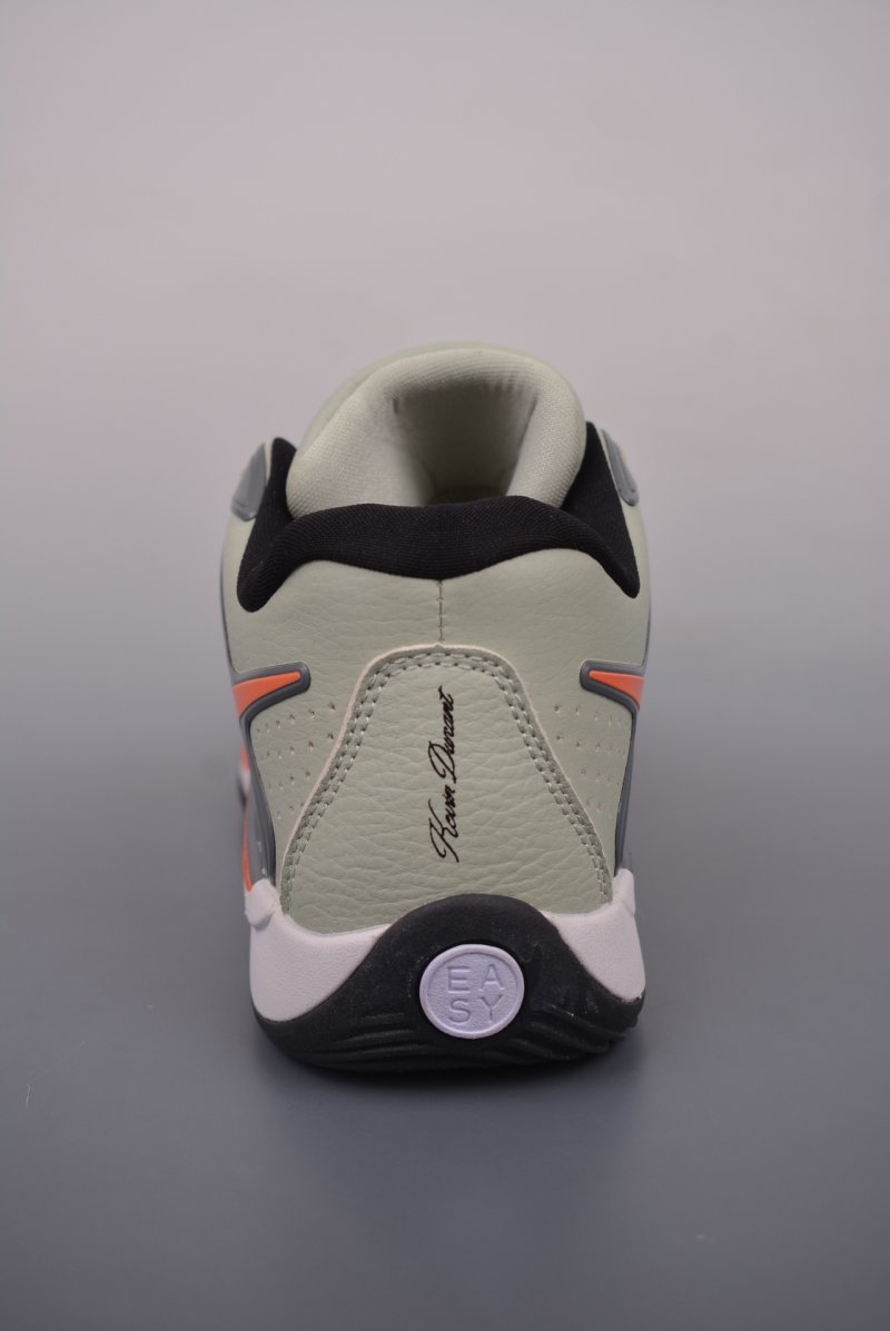 Nike Zoom KD 17 EP view