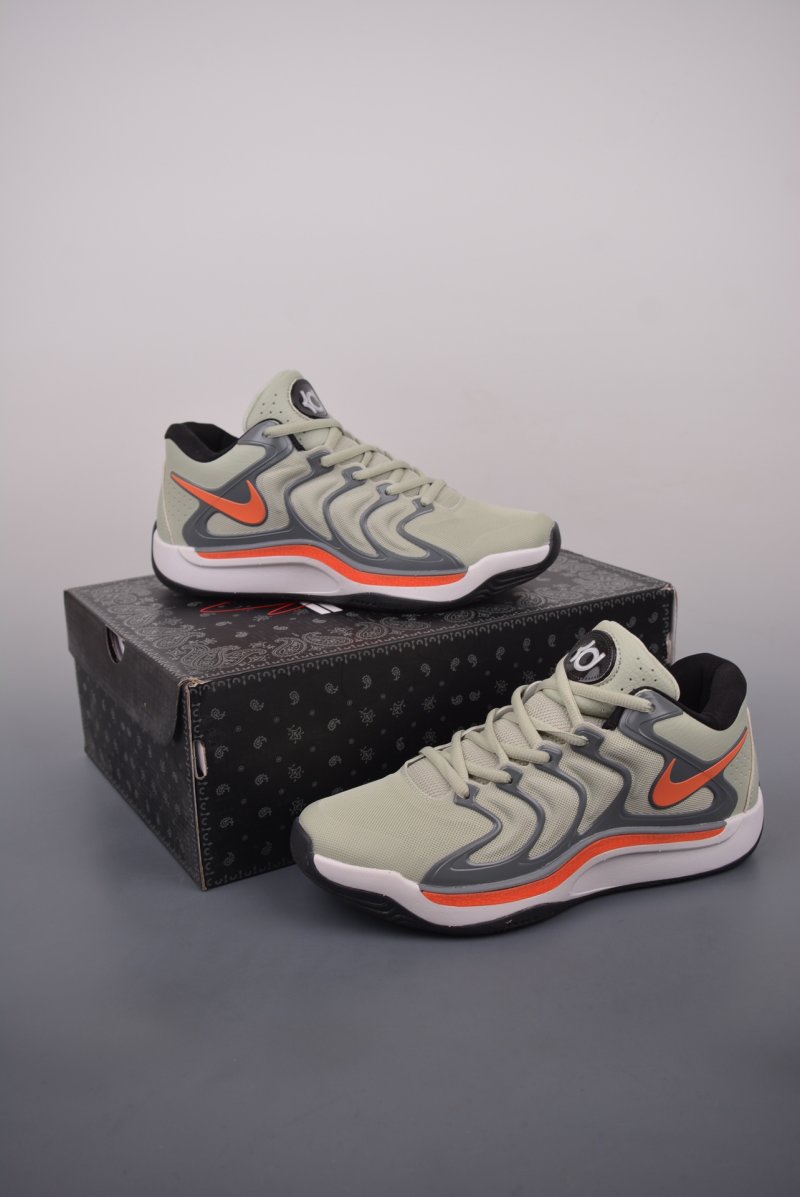 Nike Zoom KD 17 EP view