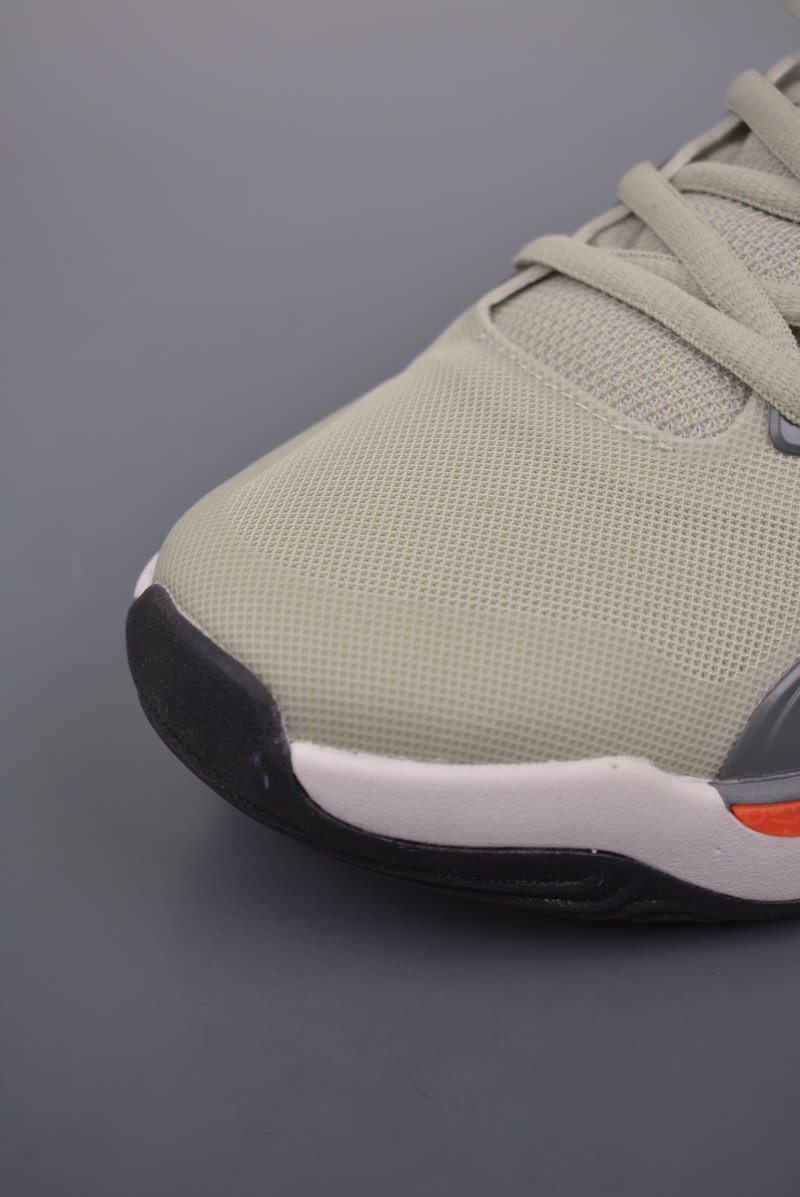 Nike Zoom KD 17 EP view