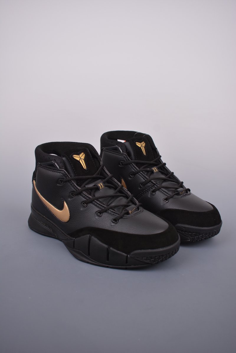 Nike Zoom Kobe 1 Protro