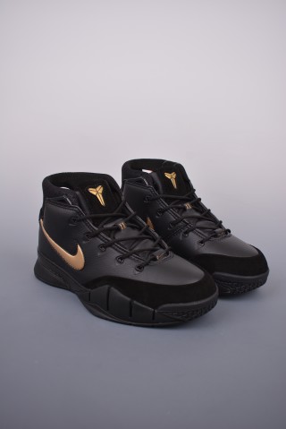 Nike Zoom Kobe 1 Protro view 1