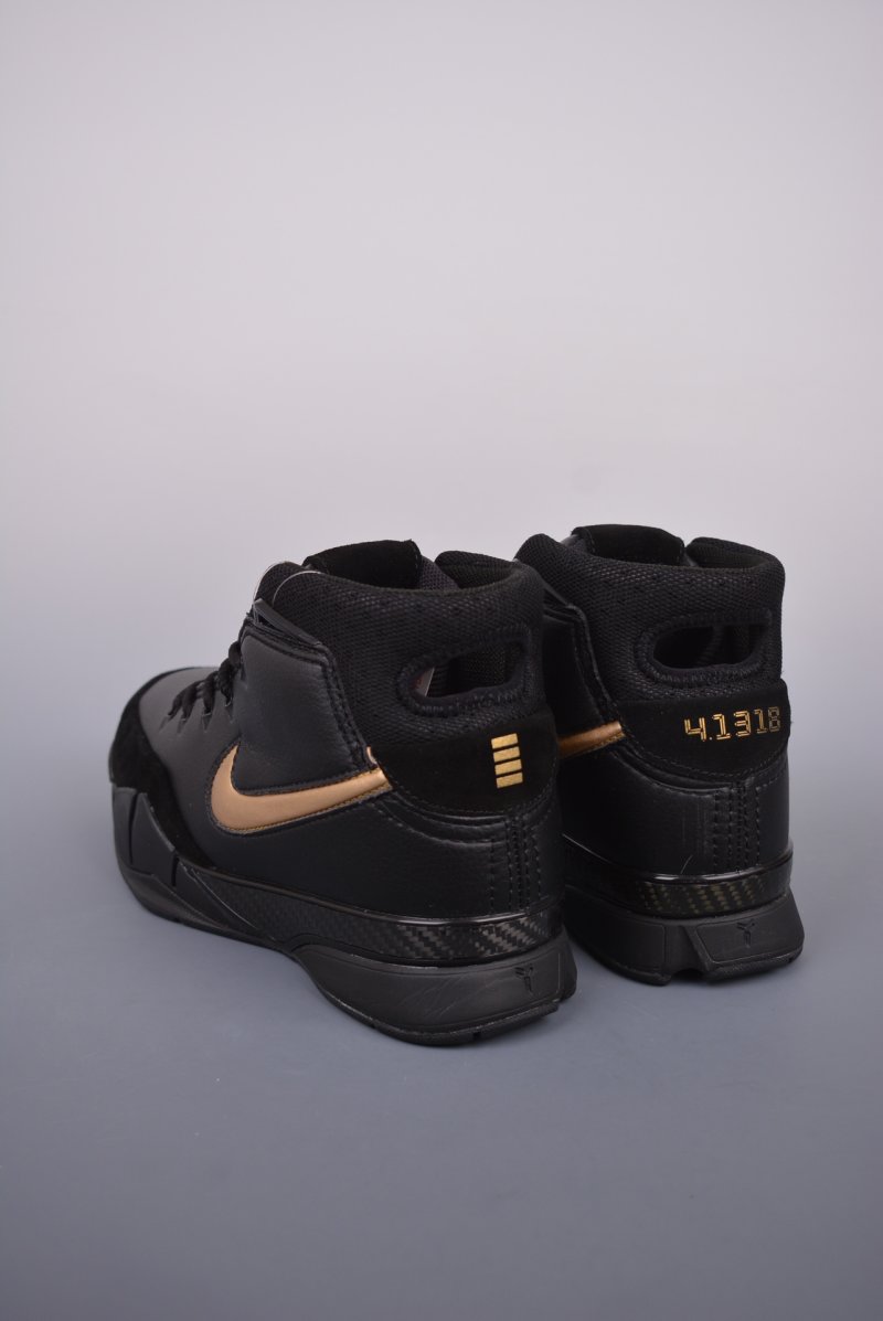 Nike Zoom Kobe 1 Protro view