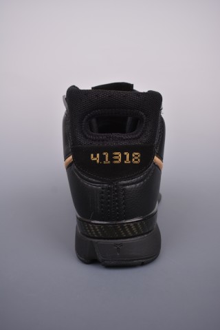 Nike Zoom Kobe 1 Protro view 4