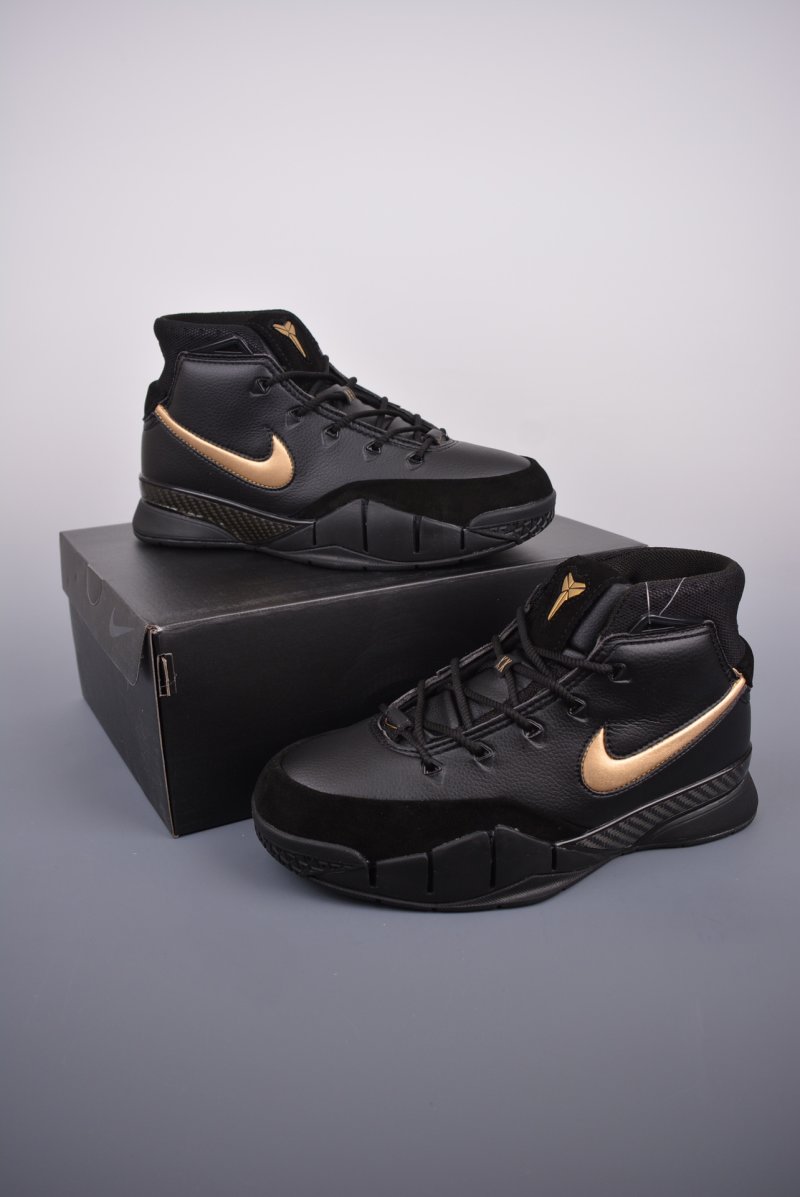 Nike Zoom Kobe 1 Protro view