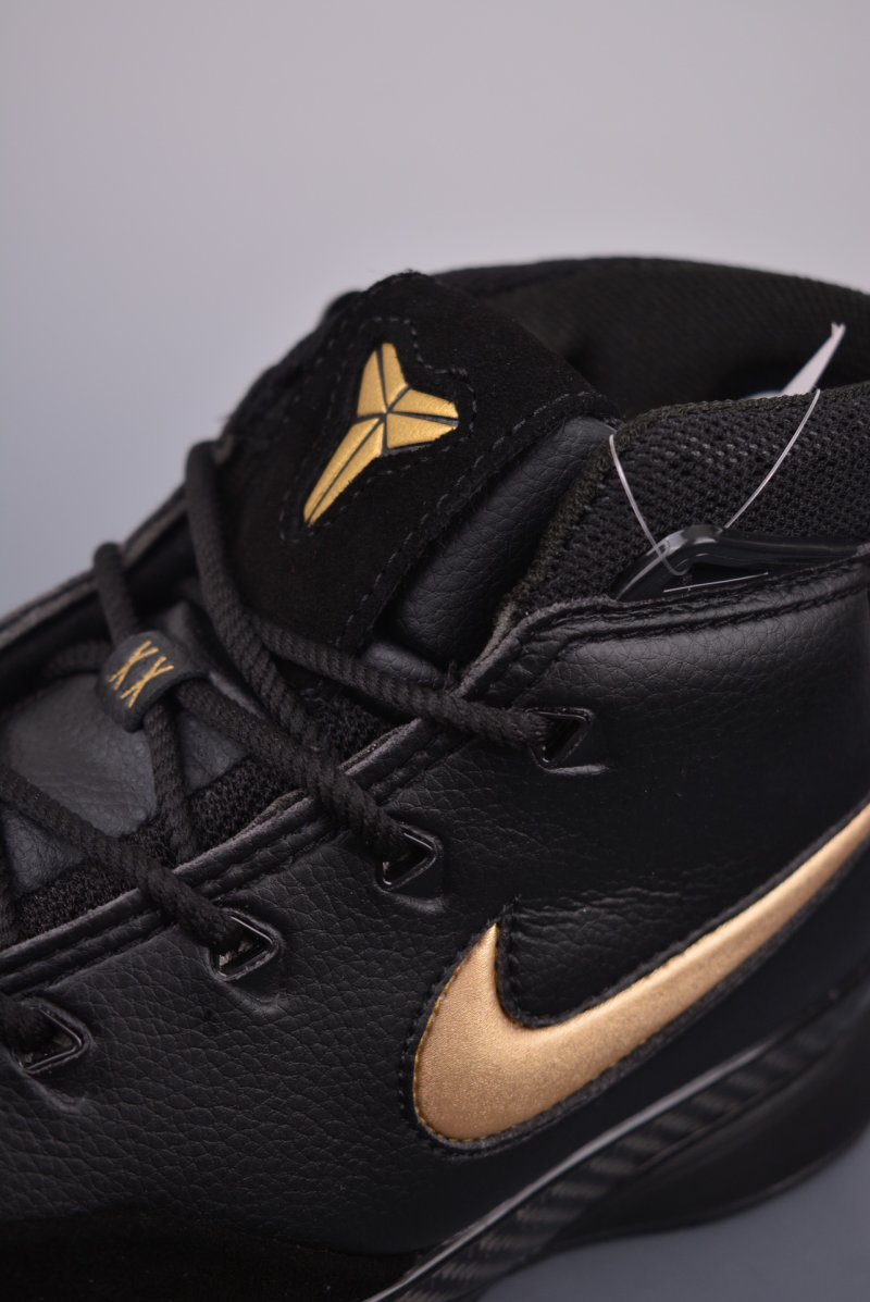 Nike Zoom Kobe 1 Protro view