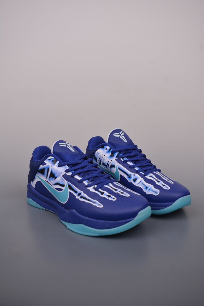 Nike Zoom Kobe 5 Protro
