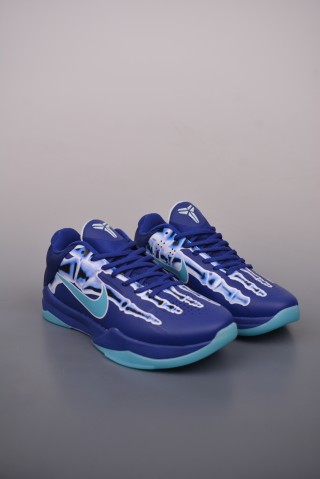 Nike Zoom Kobe 5 Protro view 1