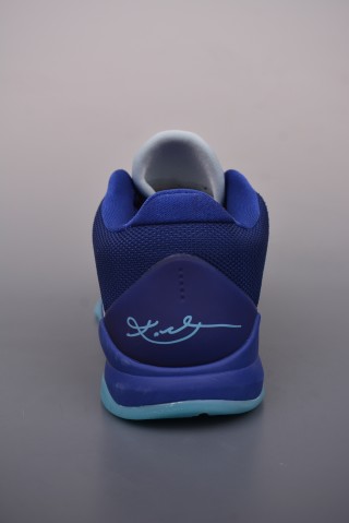 Nike Zoom Kobe 5 Protro view 4