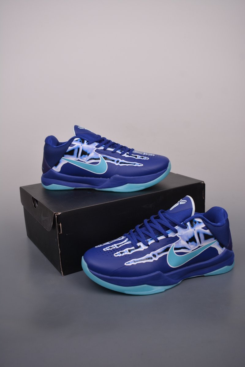 Nike Zoom Kobe 5 Protro view