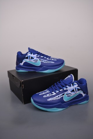 Nike Zoom Kobe 5 Protro view 5