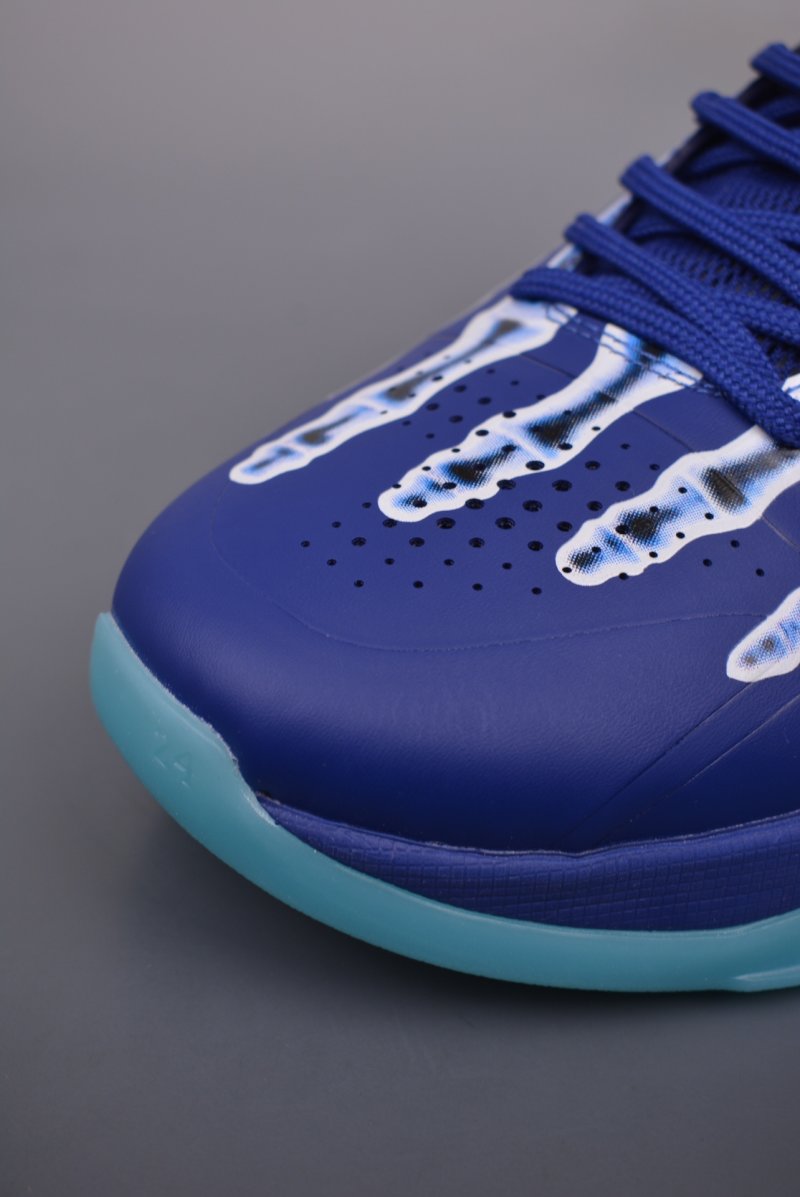 Nike Zoom Kobe 5 Protro view