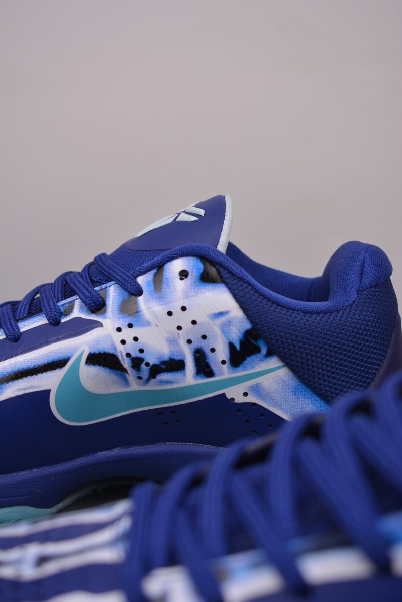 Nike Zoom Kobe 5 Protro view
