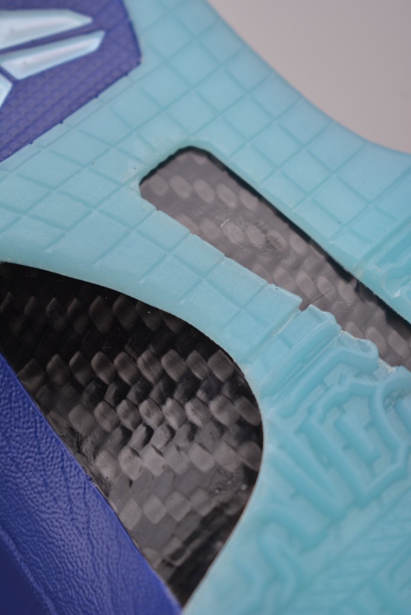 Nike Zoom Kobe 5 Protro view