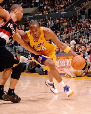Nike Zoom Kobe 2 Ultimate Protro view 3