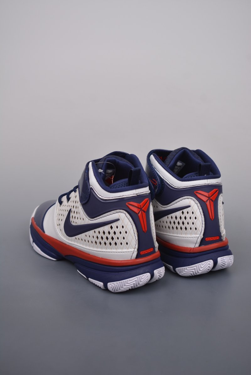 Nike Zoom Kobe 2 Ultimate Protro view