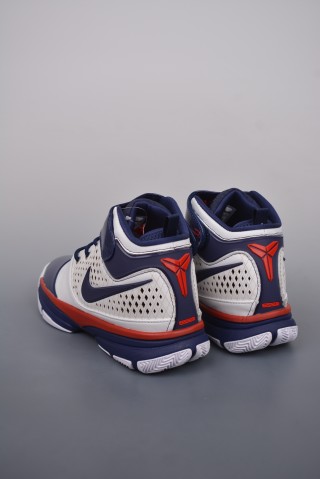 Nike Zoom Kobe 2 Ultimate Protro view 2