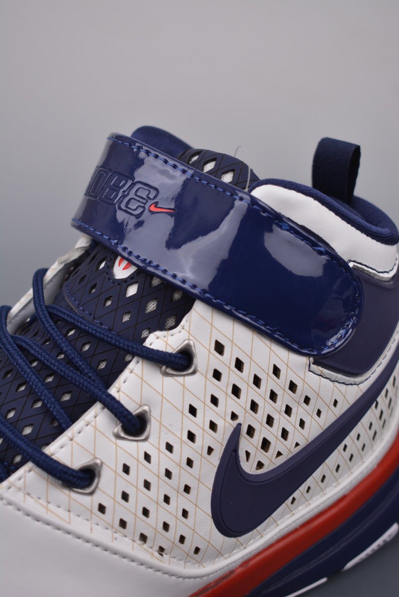 Nike Zoom Kobe 2 Ultimate Protro view