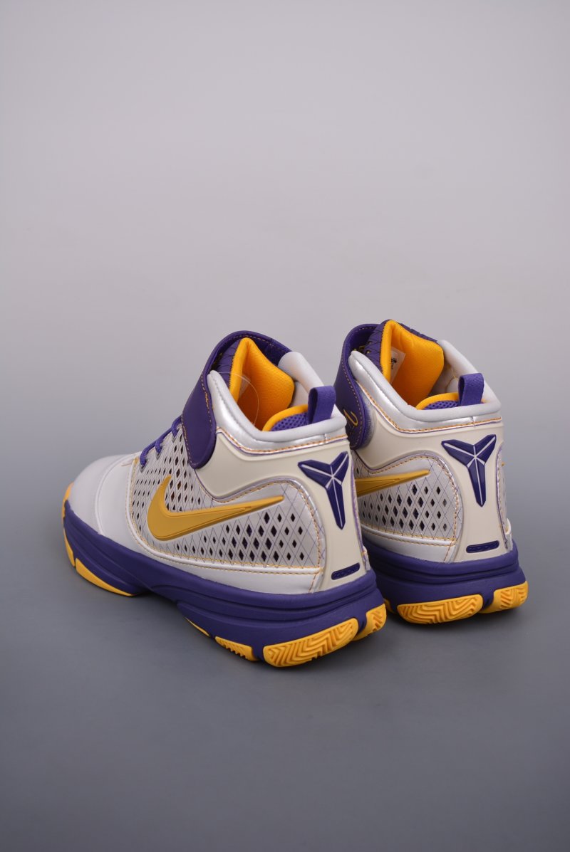 Nike Zoom Kobe 2 Ultimate Protro view