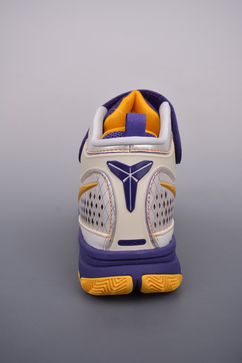 Nike Zoom Kobe 2 Ultimate Protro view