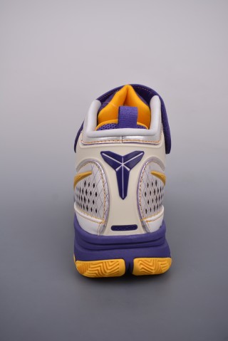 Nike Zoom Kobe 2 Ultimate Protro view 13