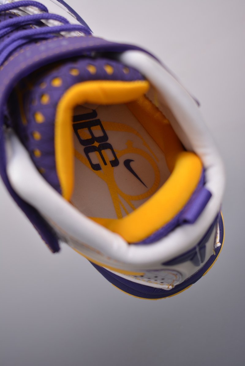 Nike Zoom Kobe 2 Ultimate Protro view