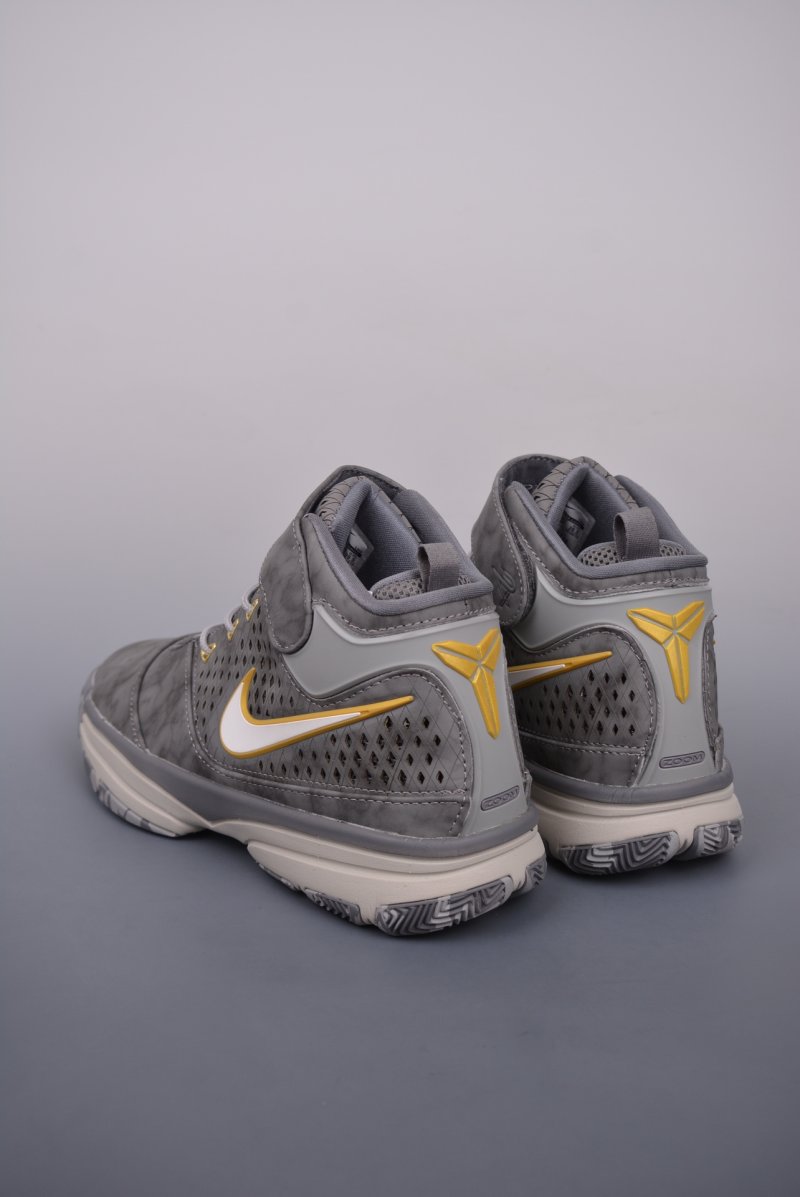 Nike Zoom Kobe 2 Ultimate Protro view