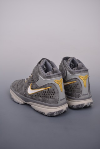 Nike Zoom Kobe 2 Ultimate Protro view 2