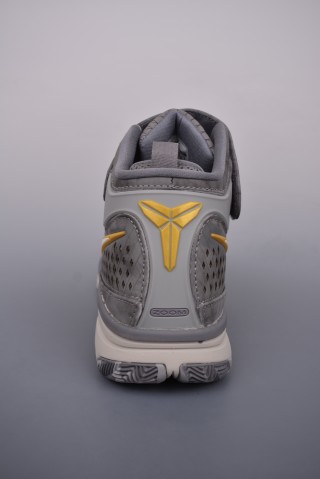 Nike Zoom Kobe 2 Ultimate Protro view 4