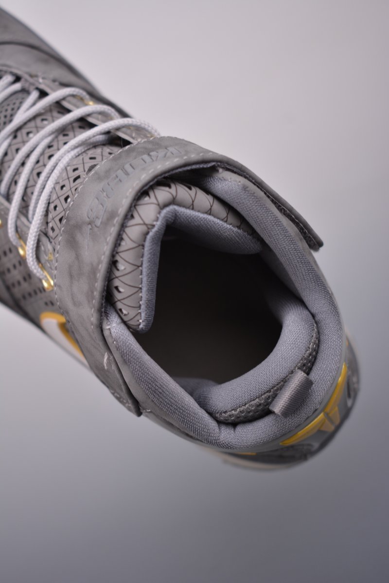 Nike Zoom Kobe 2 Ultimate Protro view