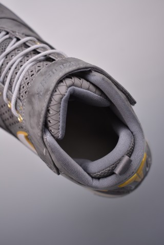 Nike Zoom Kobe 2 Ultimate Protro view 9