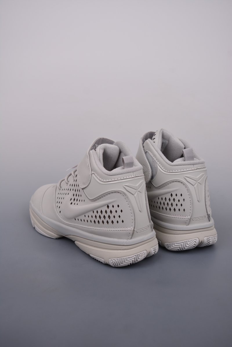 Nike Zoom Kobe 2 Ultimate Protro view