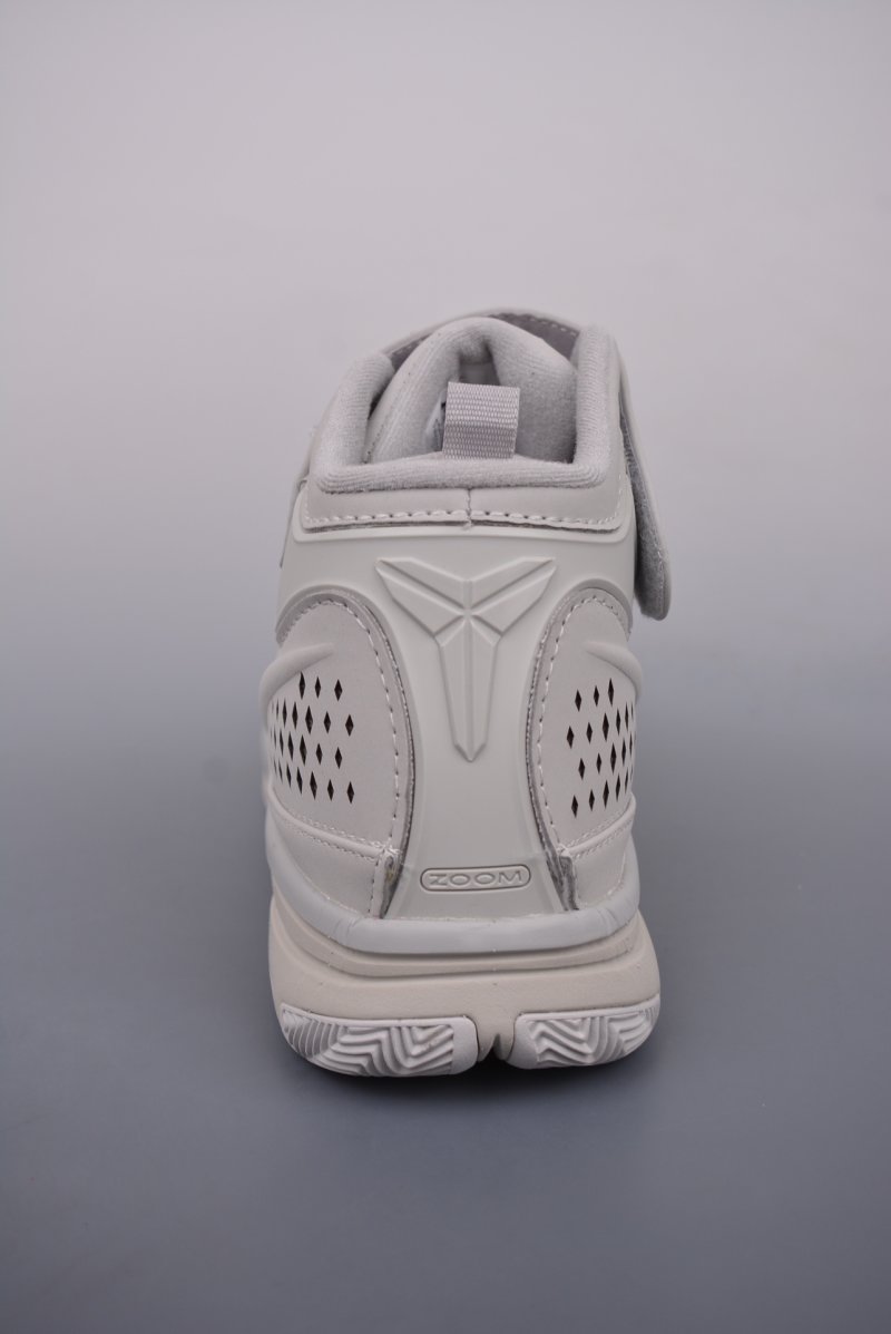 Nike Zoom Kobe 2 Ultimate Protro view