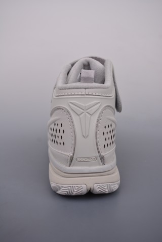 Nike Zoom Kobe 2 Ultimate Protro view 4