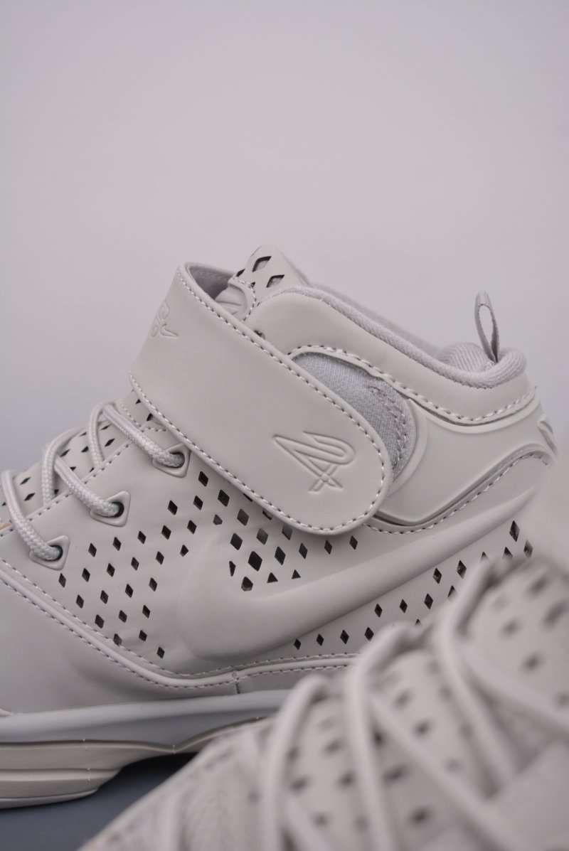Nike Zoom Kobe 2 Ultimate Protro view
