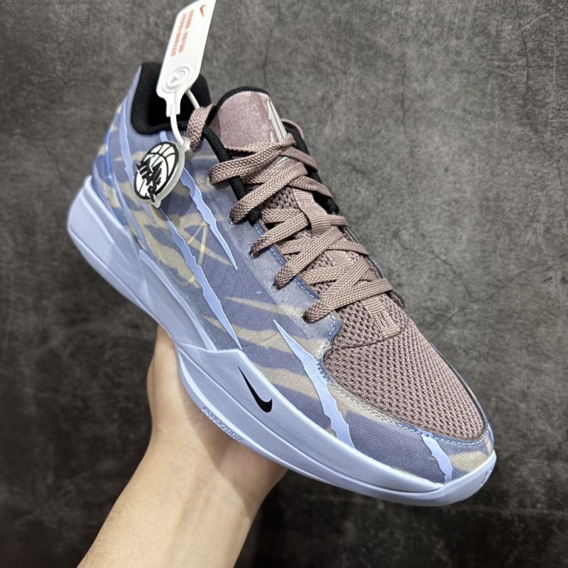 Nike Ja 1 'University Blue' view
