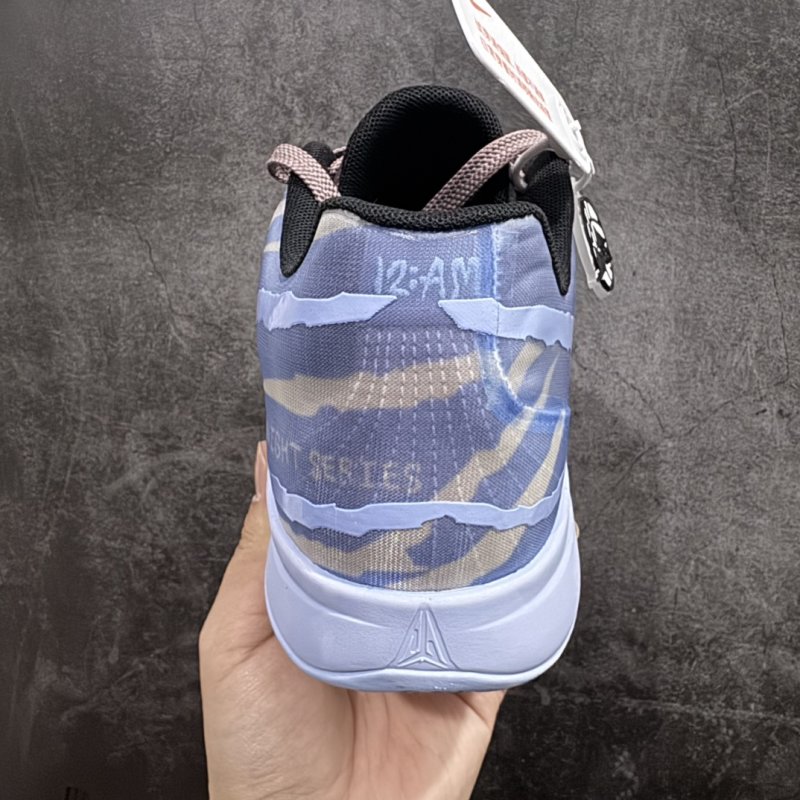 Nike Ja 1 'University Blue' view