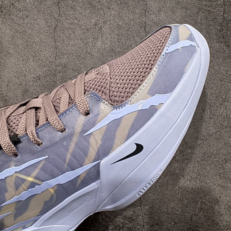 Nike Ja 1 'University Blue' view
